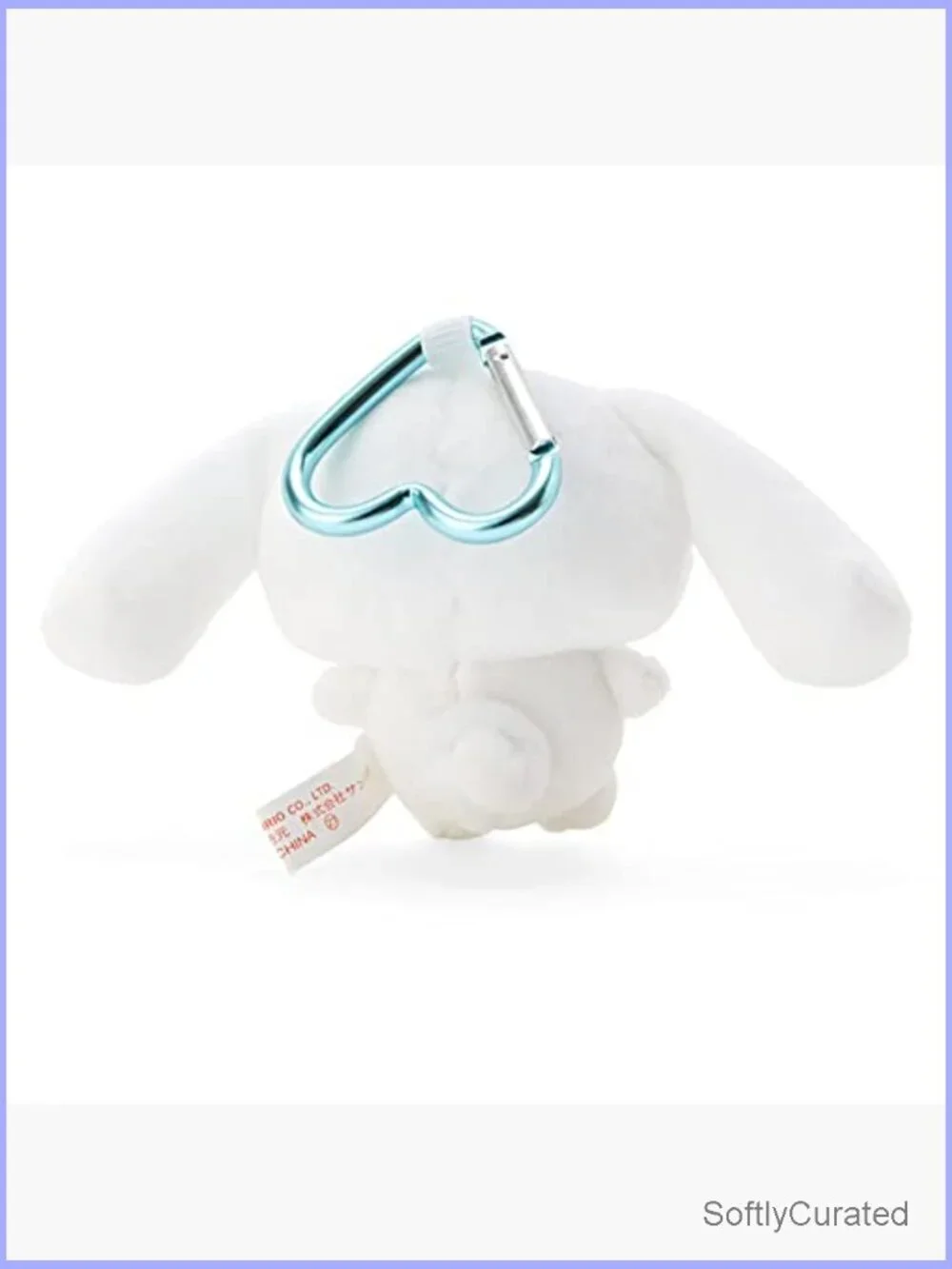 Sanrio Cinnamoroll Keychain Plush Charm 4.7in